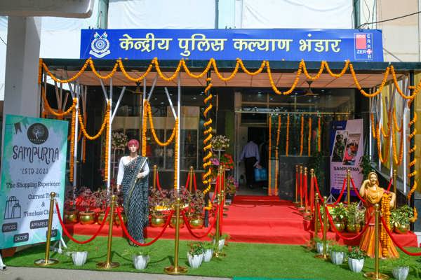   अतिरिक्त संपूर्ण दुकान का उद्घाटन 19-04-2023